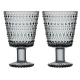 Kastehelmi glasses 0.26l, 2pcs, grey