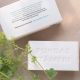 Pure Baltic Sea salt soap