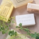 Pure Baltic Sea salt soap