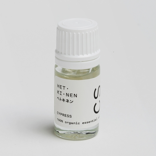 Organic cypress essential oil 5ml