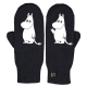 Merino palčiaky Moomin Hello there, čierne