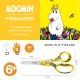 Snorkmaiden Children's Scissors 13cm