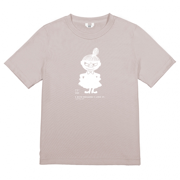 The Trickster Little My T-shirt, sand