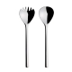 Artik serving set, set of 2
