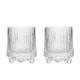 Ultima Thule shot glasses 0.05l, 2pcs, clear